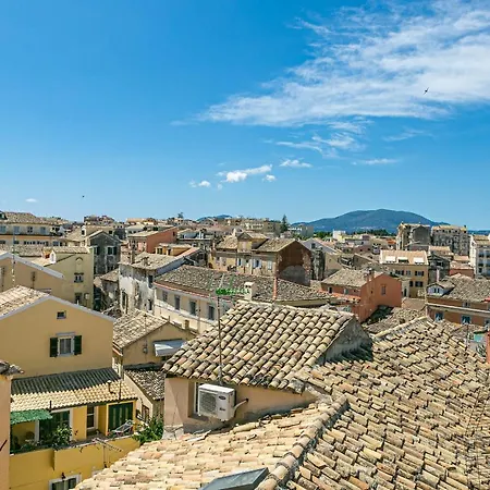 Art Loft Venetian Well * Corfu (city)