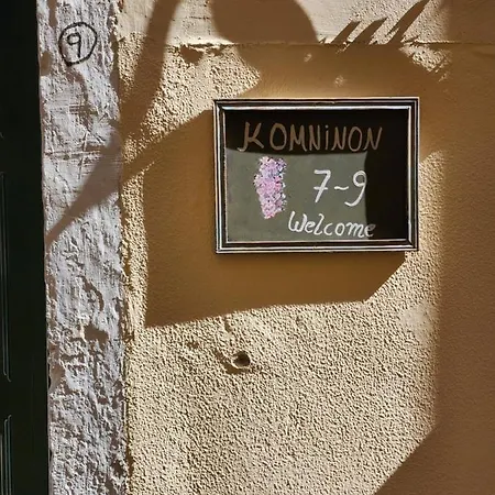 Art Loft Venetian Well Διαμέρισμα