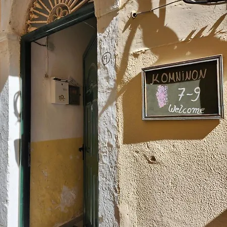 Art Loft Venetian Well Apartman Corfu (city)